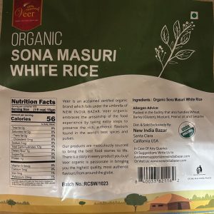 Veer Organic Sona Masoori Rice 20LB